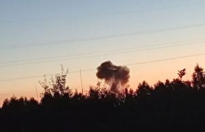 Росіяни заявили про збиття нібито українських безпілотників у трьох областях. ВIДЕО Росіяни-заявили-про-збиття-нібито-українських-безпілотників-у-трьох-областях.-ВiДЕО