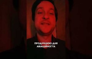 ПАЛАЄ хімічний ЗАВОД рф (ВІДЕО) ПАЛАЄ хімічний ЗАВОД рф (ВІДЕО)