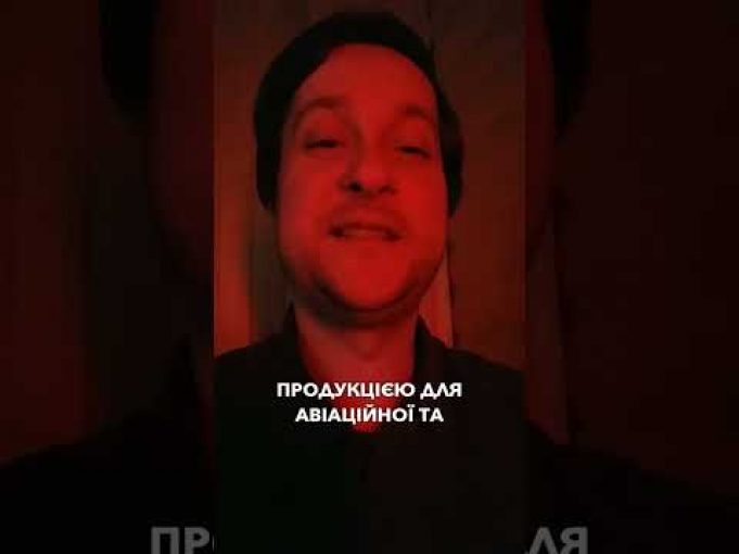 ПАЛАЄ хімічний ЗАВОД рф (ВІДЕО) ПАЛАЄ хімічний ЗАВОД рф (ВІДЕО)