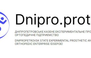 Ветерани війни вимагають зупинити приватизацію державного підприємства “Дніпро.протез”. ВIДЕО Ветерани-війни-вимагають-зупинити-приватизацію-державного-підприємства-“Дніпропротез”.-ВiДЕО