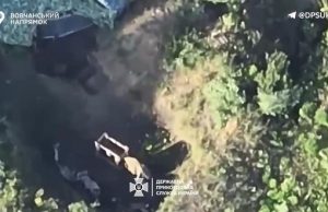 Наші воїни знищили ворожий міномет на Вовчанському напрямку. ВIДЕО Наші-воїни-знищили-ворожий-міномет-на-Вовчанському-напрямку.-ВiДЕО