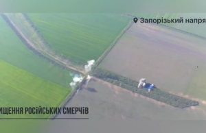 Українські захисники знищують російські РСЗВ “Смерч” на Запорізькому напрямку. ВIДЕО Українські-захисники-знищують-російські-РСЗВ-“Смерч”-на-Запорізькому-напрямку.-ВiДЕО