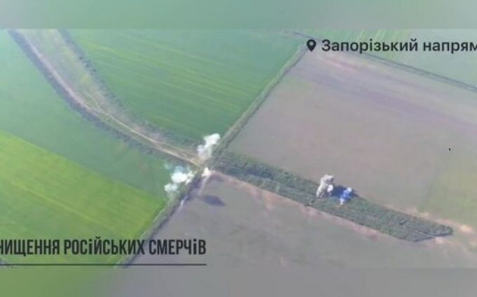 Українські захисники знищують російські РСЗВ “Смерч” на Запорізькому напрямку. ВIДЕО Українські-захисники-знищують-російські-РСЗВ-“Смерч”-на-Запорізькому-напрямку.-ВiДЕО