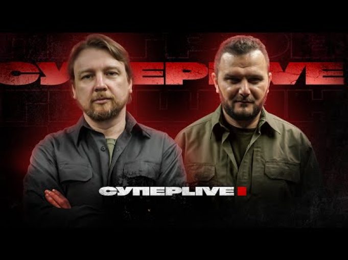 Порошенко в бліндажах | Супер live (ВІДЕО) Порошенко в бліндажах | Супер live (ВІДЕО)