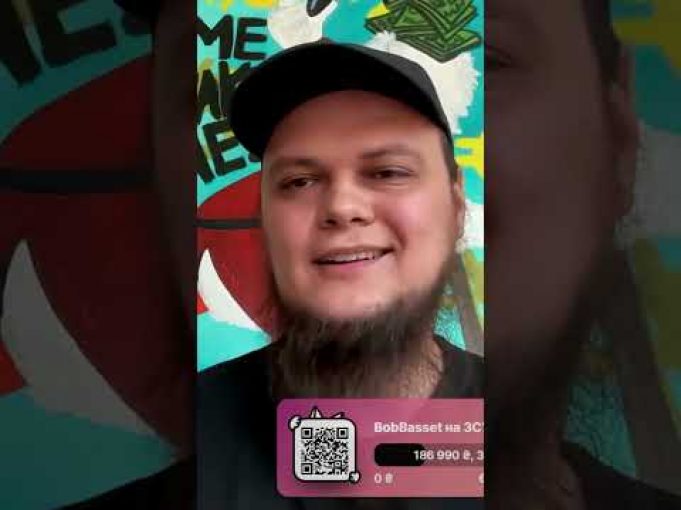 Де хакери беруть ГРОШІ? (ВІДЕО) Де хакери беруть ГРОШІ? (ВІДЕО)