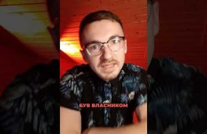 Ким НАСПРАВДІ був Роман Шухевич | ФАМА та ОУН | апостеріорі (ВІДЕО) Ким НАСПРАВДІ був Роман Шухевич | ФАМА та ОУН | апостеріорі (ВІДЕО)