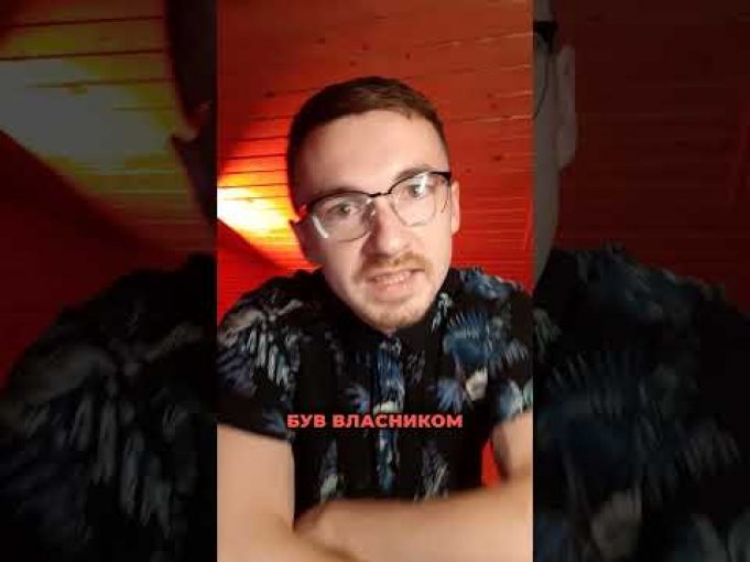 Ким НАСПРАВДІ був Роман Шухевич | ФАМА та ОУН | апостеріорі (ВІДЕО) Ким НАСПРАВДІ був Роман Шухевич | ФАМА та ОУН | апостеріорі (ВІДЕО)