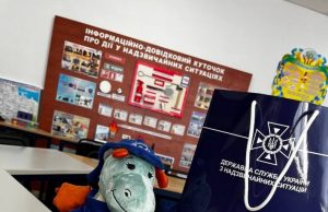 У Володимирському районі нагородили переможців