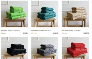 Якісні махрові рушники для вашого комфорту Рушники