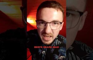 ЩО?! ВМС США заснував КОЗАК? ОТАКОЇ | апостеріорі (ВІДЕО) ЩО?! ВМС США заснував КОЗАК? ОТАКОЇ | апостеріорі (ВІДЕО)