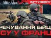 Навчання українських штурмовиків у Франції. ВIДЕО Навчання-українських-штурмовиків-у-Франції.-ВiДЕО