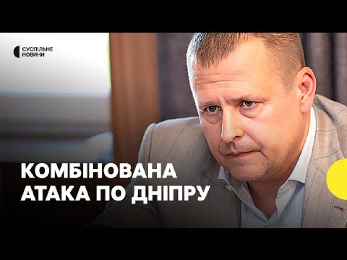 Філатов | Пошкоджено торговий центр і медзаклад (ВІДЕО) Філатов | Пошкоджено торговий центр і медзаклад (ВІДЕО)