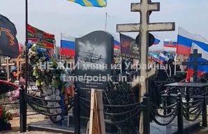 Все в могилах російських загарбників: очевидець показав цвинтар у Саратові. ВIДЕО Все-в-могилах-російських-загарбників:-очевидець-показав-цвинтар-у-Саратові.-ВiДЕО