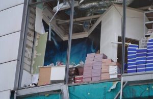 Кількість загиблих внаслідок удару по Дніпру зросла до 5 осіб, – Зеленський. ВIДЕО Кількість-загиблих-внаслідок-удару-по-Дніпру-зросла-до-5-осіб,-–-Зеленський.-ВiДЕО