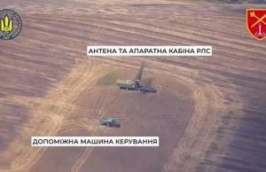 Наші захисники з РСЗВ HIMARS нищать дороговартісну РЛС “Небо-СВУ”. ВIДЕО Наші-захисники-з-РСЗВ-himars-нищать-дороговартісну-РЛС-“Небо-СВУ”.-ВiДЕО