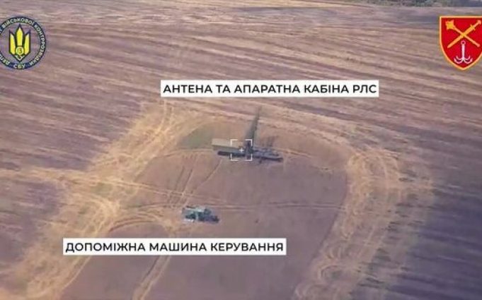 Наші захисники з РСЗВ HIMARS нищать дороговартісну РЛС “Небо-СВУ”. ВIДЕО Наші-захисники-з-РСЗВ-himars-нищать-дороговартісну-РЛС-“Небо-СВУ”.-ВiДЕО