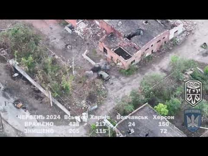 Очі та Жало: звіт ВЙО Птахів Мадяра за червень 2024, ВОВЧАНСЬК (ВІДЕО) Очі та Жало: звіт ВЙО Птахів Мадяра за червень 2024, ВОВЧАНСЬК (ВІДЕО)