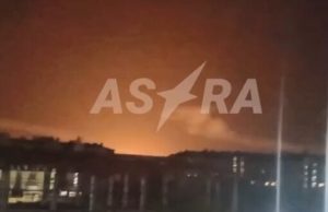 У РФ заявили про атаки дронів на Краснодарський край і Ростовську область. ВIДЕО У-РФ-заявили-про-атаки-дронів-на-Краснодарський-край-і-Ростовську-область.-ВiДЕО