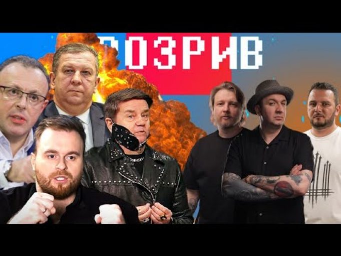 Російський марафон: Рева, Карасьов, Назаров, Співак: «Україна не переживе зиму» (ВІДЕО) Російський марафон: Рева, Карасьов, Назаров, Співак: «Україна не переживе зиму» (ВІДЕО)