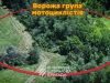 Воїни 3 ОШБр виявили ворожих мотоциклістів і просто на ходу уразили їх з FPV-дронів. ВIДЕО Воїни-3-ОШБр-виявили-ворожих-мотоциклістів-і-просто-на-ходу-уразили-їх-з-fpv-дронів.-ВiДЕО