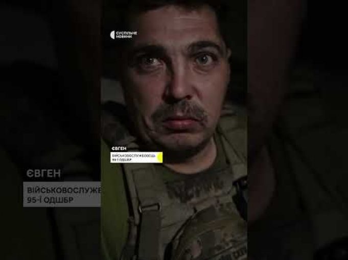 Відбивають штурми у Торецьку (ВІДЕО) Відбивають штурми у Торецьку (ВІДЕО)