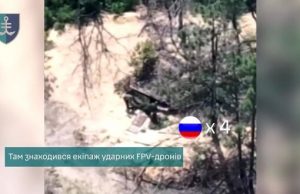 Морпіхи 35 ОМПБр знищили позицію окупантів, звідки вони запускали дрони. ВIДЕО Морпіхи-35-ОМПБр-знищили-позицію-окупантів,-звідки-вони-запускали-дрони.-ВiДЕО