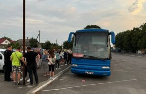 Діти з Нововолинської громади поїхали на відпочинок у Польщу Діти-з-Нововолинської-громади-поїхали-на-відпочинок-у-Польщу