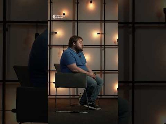 «Живемо у двох реаліях» (ВІДЕО) «Живемо у двох реаліях» (ВІДЕО)
