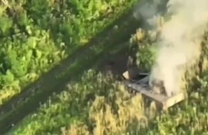 Сили оборони знищили покинуту російську БМП біля Новопокровки. ВIДЕО Сили-оборони-знищили-покинуту-російську-БМП-біля-Новопокровки.-ВiДЕО