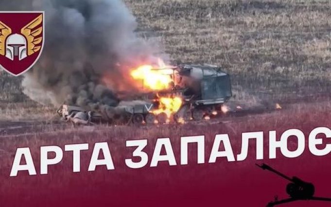 Кумулятивний боєприпас пробиває наскрізь російський танк-черепаху на околицях Мар’їнки. ВIДЕО Кумулятивний-боєприпас-пробиває-наскрізь-російський-танк-черепаху-на-околицях-Мар’їнки.-ВiДЕО