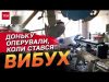Закривавлені лікарі доробляли операцію дитині вже в укритті! Пацієнти “Охматдиту” про пережите (ВІДЕО) Закривавлені лікарі доробляли операцію дитині вже в укритті! Пацієнти “Охматдиту” про пережите (ВІДЕО)