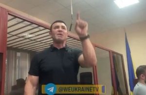 Тищенко приховує мільйонні статки. Вони записані на колишню дружину, – ЗМІ. ВIДЕО Тищенко-приховує-мільйонні-статки-Вони-записані-на-колишню-дружину,-–-ЗМІ.-ВiДЕО