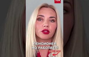 Кто же он такой — киевский двоюродный брат министра обороны РФ? (ВІДЕО) Кто же он такой — киевский двоюродный брат министра обороны РФ? (ВІДЕО)