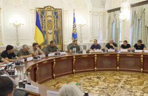 Зеленський провів нараду із главами ОВА: Ключові теми – енергетика, фортифікації, безпека. ВIДЕО Зеленський-провів-нараду-із-главами-ОВА:-Ключові-теми-–-енергетика,-фортифікації,-безпека.-ВiДЕО