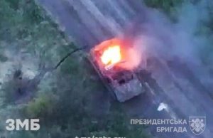 Бійці Президентської бригади нищать ворожу техніку разом з російськими загарбниками. ВIДЕО Бійці-Президентської-бригади-нищать-ворожу-техніку-разом-з-російськими-загарбниками.-ВiДЕО