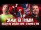 Замах на Трампа | Весілля на мільйон євро | Штрафи за ВЛК | Супер Live... Замах на Трампа | Весілля на мільйон євро | Штрафи за ВЛК | Супер Live...