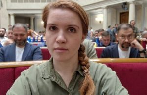 Безугла вийшла з фракції “Слуга народу”. ВIДЕО Безугла-вийшла-з-фракції-“Слуга-народу”.-ВiДЕО