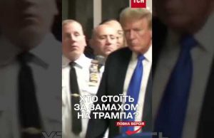Іран планував ліквідувати Дональда Трампа (ВІДЕО) Іран планував ліквідувати Дональда Трампа (ВІДЕО)