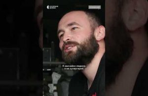 «Пішов у військо через страх – тут спокійніше» (ВІДЕО) «Пішов у військо через страх – тут спокійніше» (ВІДЕО)