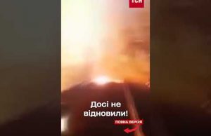 Кримський міст досі не відновлено! Річниця удару по логістиці окупантів! (ВІДЕО) Кримський міст досі не відновлено! Річниця удару по логістиці окупантів! (ВІДЕО)