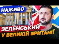 Виступ Володимира Зеленського на саміті Європейської політичної спільноти (ВІДЕО) Виступ Володимира Зеленського на саміті Європейської політичної спільноти (ВІДЕО)
