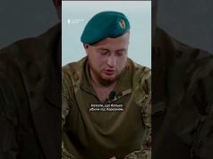«Змушували воювати за росіян» #shorts (ВІДЕО) «Змушували воювати за росіян» #shorts (ВІДЕО)