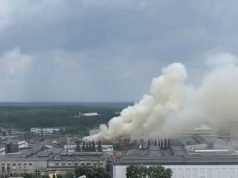 У Росії горить єдиний завод з виробництва самохідних артсистем. ВIДЕО У-Росії-горить-єдиний-завод-з-виробництва-самохідних-артсистем.-ВiДЕО
