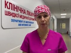 Медики прооперували Фаріон, вона у глибокій мозковій комі. ВIДЕО Медики-прооперували-Фаріон,-вона-у-глибокій-мозковій-комі.-ВiДЕО