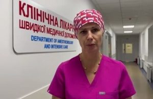 Медики прооперували Фаріон, вона у глибокій мозковій комі. ВIДЕО Медики-прооперували-Фаріон,-вона-у-глибокій-мозковій-комі.-ВiДЕО