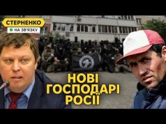 Росія в окупації! — мігранти побили депутата, Кремль боїться бунтів (ВІДЕО) Росія в окупації! — мігранти побили депутата, Кремль боїться бунтів (ВІДЕО)
