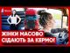 Жінка за кермом фури вже не дивує! Як мобілізація змушує українок опановувати “чоловічі” професії? (ВІДЕО) Жінка за кермом фури вже не дивує! Як мобілізація змушує українок опановувати “чоловічі” професії? (ВІДЕО)