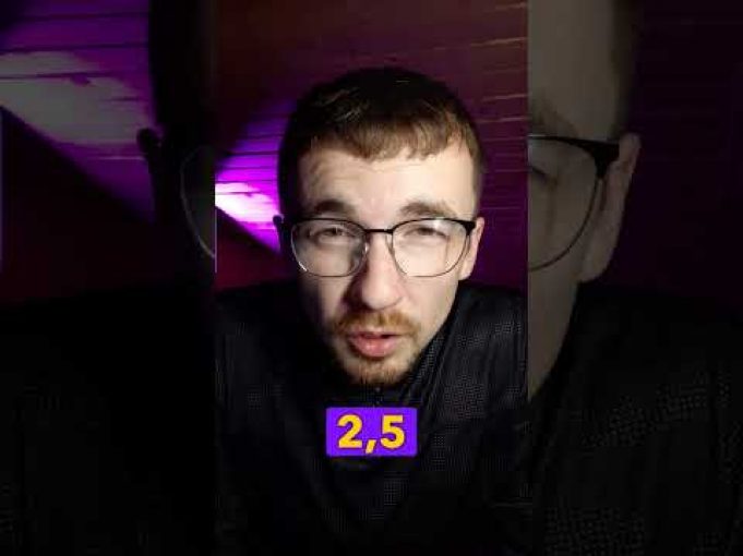 НАЙМЕНШЕ МІСТО УКРАЇНИ | апостеріорі (ВІДЕО) НАЙМЕНШЕ МІСТО УКРАЇНИ | апостеріорі (ВІДЕО)