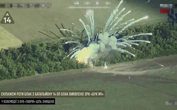 Знищено російський ЗРК “Бук” ударом HIMARS в Запорізький області. ВIДЕО Знищено-російський-ЗРК-“Бук”-ударом-himars-в-Запорізький-області.-ВiДЕО