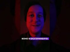 в рф ГОРИТЬ завод з виробництва САУ (ВІДЕО) в рф ГОРИТЬ завод з виробництва САУ (ВІДЕО)